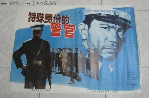 哪里能办邮政储蓄银行支票
